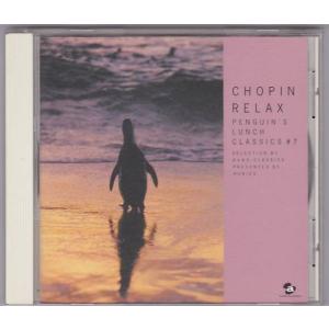 ☆CD メンデルスゾーン.ブラームス:ヴァイオリン協奏曲 Mendelssohn