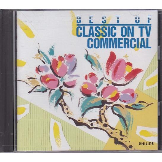 ★CD クラシック・オン TVコマーシャル 最新TVCMテーマ全20曲収録/三共製薬[新ルルA錠]/...