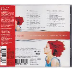 ★CD ラン・ローラ・ラン オリジナルサウンド...の詳細画像1