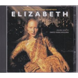 ☆CD 日本テレビ系ドラマ 億万長者と結婚する方法 オリジナルサウンド