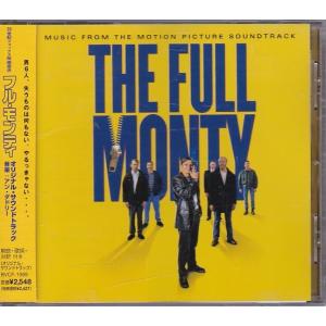 ☆CD ブギーナイツ Boogie Nights オリジナルサウンドトラック