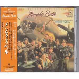 ★CD メンフィス・ベル MEMPHIS BELLE オリジナルサウンドトラック/サントラ *ジョージ・フェントン/SLC国内盤