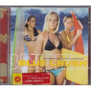 ★CD BLUE CRUSH ブルークラッシュ ...の商品画像
