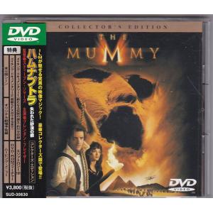 ☆DVD 酔拳2 *ジャッキー・チェン.アニタ・ムイ/日本語吹替収録(石丸博