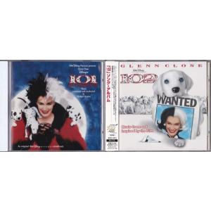 ★CD ディズニー映画 101 オリジナル・サウンドトラック/サントラ+102 ソングアルバム 2枚セット