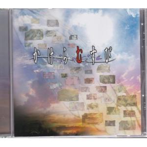 英語教材 イングリッシュアドベンチャー 家出のドリッピー CD全12巻