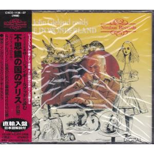 のだめカンタービレ〜ネイル カンタービレ DVD-BOX2（5枚組