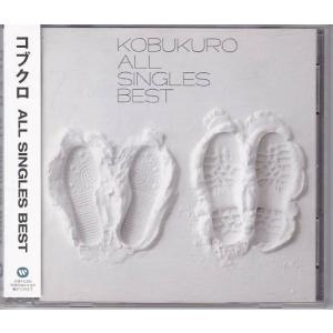 ☆CD The Other Side ジ・アザー・サイド 全18曲収録 *ザ
