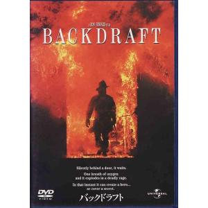 ☆DVD マーダー・ネット *エドワード・ファーロング(吹替:野島健児