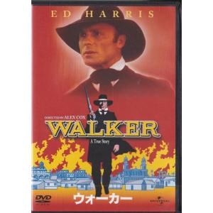 太陽の帝王 [DVD] cm3dmju Amazon.co.jp: 太陽の帝王 [DVD] : ユル・ブリンナー, ジョージ
