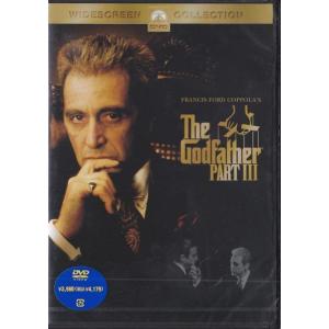 NHK大河ドラマ 龍馬伝 総集編 DVD-BOX 3枚組 新品 : セナヤフー店