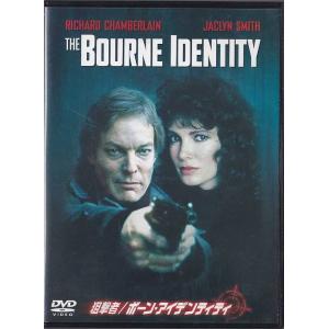 ☆DVD 俺たちに明日はない ボニー＆クライド *ウォーレン・ベイティ