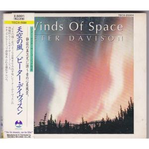 ☆CD USJ限定 ユニバーサル・スタジオ・ジャパン サウンドトラック