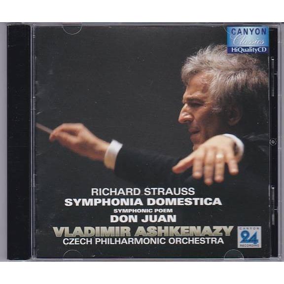 ★CD R.シュトラウス:家庭交響曲.交響詩「ドン・ファン」*ウラディミール・アシュケナージ(Vla...