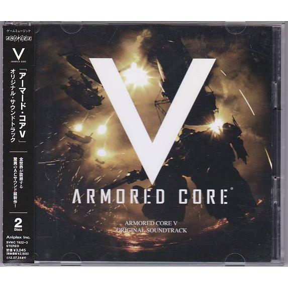 ★CD AC5 アーマード・コアV オリジナルサウンドトラック.サントラ.OST CD2枚組 ステッ...