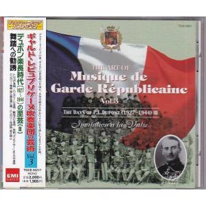 CDイザベル・ファウスト/バッハ：無伴奏ヴァイオリン・ソナタ : パーツ