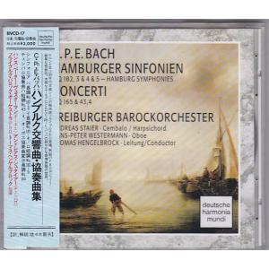 ☆CD LONDON ボレロ ラヴェル名管弦楽曲集 *シャルル・デュトワ