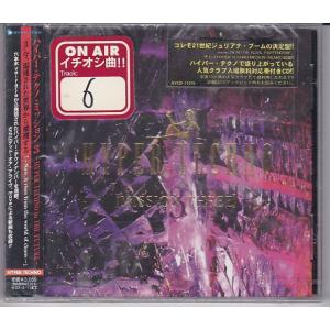 ★CD ハイパー・テクノ ミッション3 HYPER TECHNO MISSION 3 非売品プロモ盤 ／ケースにヒビあり｜vavjm90820