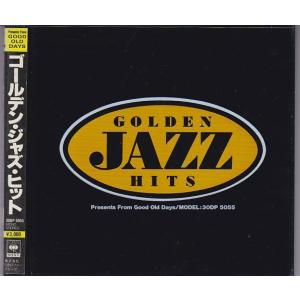 CD ゴールデン・ジャズ・ヒット 全14曲収録 CBS・SONY旧規格盤CD