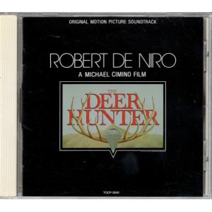 ☆CD セブン・イヤーズ・イン・チベット オリジナルサウンドトラック