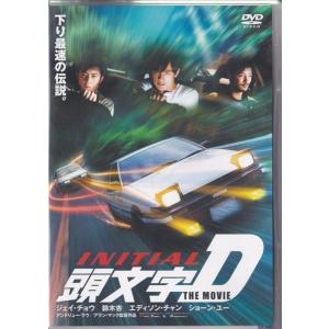 ☆DVD めぐり逢い (1994年リメイク版)*ウォーレン・ベイティ.アネット