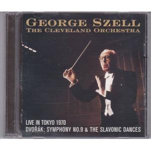 LD ザ・スリー・テノールズ 1994 カレーラス ドミンゴ パヴァロッティ 3大テナー・イン・コンサート 1994』 ホセ・カレーラス、プラシド