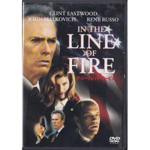 ローハイド シーズン3 DVD-BOX（8枚組） 新品 : セナヤフー店 - 通販