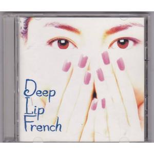 ☆CD The Other Side ジ・アザー・サイド 全18曲収録 *ザ