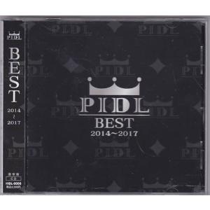 ☆CD A Song for ×× 全16曲収録 1999年発売盤 *浜崎あゆみ : いちさん
