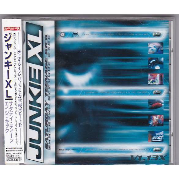 ★CD サタデイ・ティーンエイジ・キック *ジャンキーXL JUNKIE XL テクノアルバム