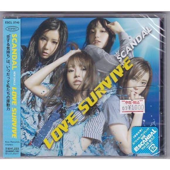 ★CD LOVE SURVIVE　ラブ・サヴァイブ *SCANDAL スキャンダル　缶バッジ付/未開...