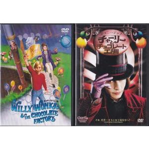 ☆DVD ドンファン + 映画パンフレット付 *ジョニー・デップ.マーロン