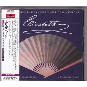☆CD グレン・ミラー物語 The Glenn Miller Story オリジナルサウンド