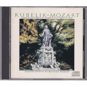 ☆CD EMI ベートーヴェン.ブルッフ:ヴァイオリン協奏曲 *チョン