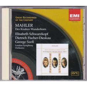 ☆CD DG モーツァルト:ピアノ協奏曲第20番.第21番 *アンダ・ゲーザ