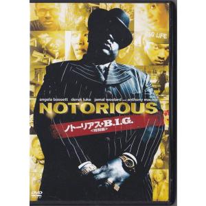 ☆DVD タイタニック 限定版 DVD2枚組 *レオナルド・ディカプリオ