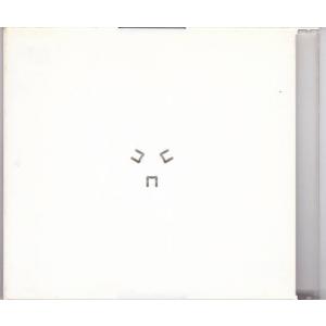★CD BOSSA DO LEBLON / ボ...の詳細画像1
