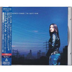 ☆CD イングヴェイ・マルムスティーン・コレクション The Yngwie