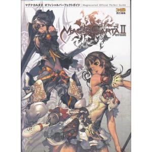 ☆GAMEコミック ファイアーエムブレム 覚醒 コミックアンソロジー 1+2+
