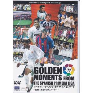 ☆DVD 2006年 FIBAバスケットボール世界選手権オフィシャルDVD