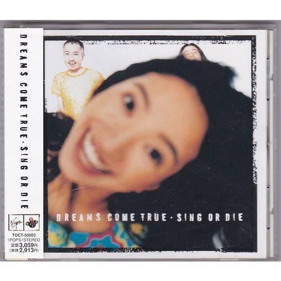 ★CD SING OR DIE シング・オア・ダイ 全12曲収録 *DREAMS COME TRUE...