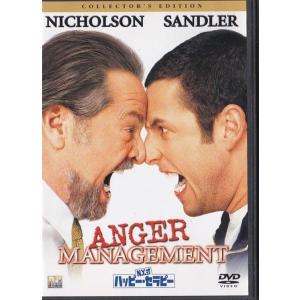☆DVD 白い嵐 *ジェフ・ブリッジス.スコット・ウルフ.ライアン