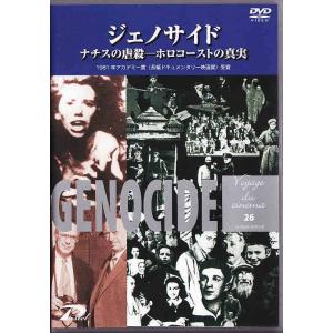 中古】 NHKドラマ10 昭和元禄落語心中 (5巻セット) [レンタル