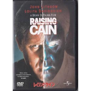 邦画DVD 連続ドラマW さまよう刃 DVD-BOX　　井上瑞稀 邦画DVD 連続ドラマW さまよう刃 DVD-BOX 井上瑞稀 連続ドラマW 東野