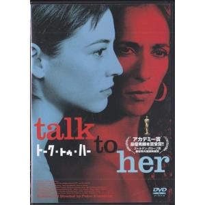 ☆DVD ミート・ザ・ペアレンツ 1.2.3 全3枚セット *ベン・スティラー
