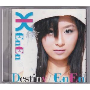 ☆CD EXODUS/エキソドス *Utada/宇多田ヒカル 国内盤スペシャル