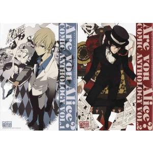 外道の歌シリーズ　全巻セット　完結　渡邊ダイスケ 外道の歌』完結記念！ オリジナルBOX付きの全巻セットがポイント