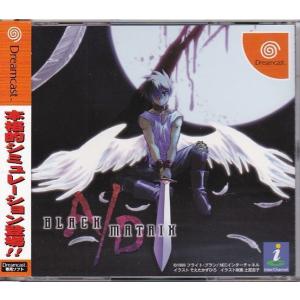 ヴァイスシュヴァルツブラウ BLK/01B-002SP 赤豹 千切 豹馬 (SP