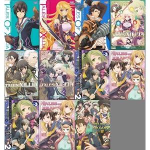 ☆文庫小説 幻想水滸伝5 Vol.1+2+3 全3冊セット [電撃文庫] *堀慎二郎
