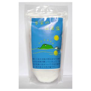 食塩子宝の温泉塩250g×2袋